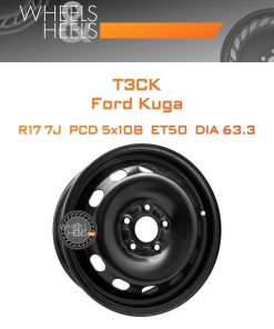 Диски ТЗСК Ford Kuga | Каталог Wheelsnheels.ru