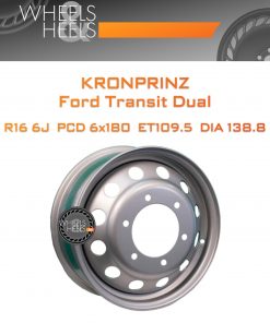 Диски Kronprinz Ford Transit Dual | Каталог Wheelsnheels.ru