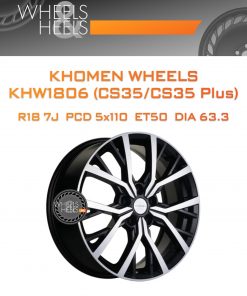 Диски Khomen Wheels KHW1806 (CS35/CS35 Plus) | Каталог Wheelsnheels.ru
