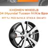 Диски Khomen Wheels KHW1704 (Hyundai Tucson IV/Kia Sportage V) | Каталог Wheelsnheels.ru