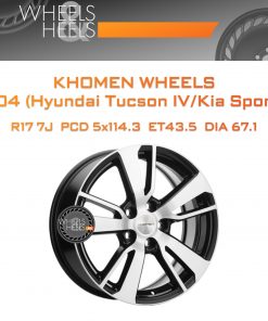 Диски Khomen Wheels KHW1704 (Hyundai Tucson IV/Kia Sportage V) | Каталог Wheelsnheels.ru