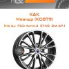 Диски K&K Меандр (КС879) | Каталог Wheelsnheels.ru