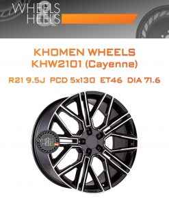 Диски Khomen Wheels KHW2101 (Cayenne) | Каталог Wheelsnheels.ru