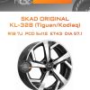 Диски SKAD Original KL-328 (Tiguan/Kodiaq) | Каталог Wheelsnheels.ru