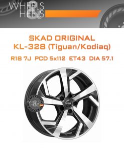 Диски SKAD Original KL-328 (Tiguan/Kodiaq) | Каталог Wheelsnheels.ru