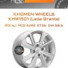 Диски Khomen Wheels KHW1501 (Lada Granta) | Каталог Wheelsnheels.ru