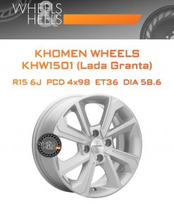 Диски Khomen Wheels KHW1501 (Lada Granta) | Каталог Wheelsnheels.ru