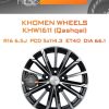 Диски Khomen Wheels KHW1611 (Qashqai) | Каталог Wheelsnheels.ru