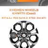 Диски Khomen Wheels KHW1711 (Ceed) | Каталог Wheelsnheels.ru