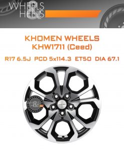 Диски Khomen Wheels KHW1711 (Ceed) | Каталог Wheelsnheels.ru