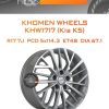 Диски Khomen Wheels KHW1717 (Kia K5) | Каталог Wheelsnheels.ru