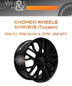 Диски Khomen Wheels KHW1818 (Tucson) | Каталог Wheelsnheels.ru