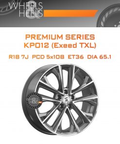Диски Premium Series КР012 (Exeed TXL) | Каталог Wheelsnheels.ru