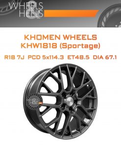 Диски Khomen Wheels KHW1818 (Sportage) | Каталог Wheelsnheels.ru
