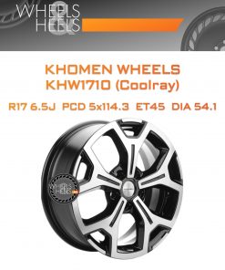 Диски Khomen Wheels KHW1710 (Coolray) | Каталог Wheelsnheels.ru
