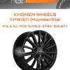 Диски Khomen Wheels KHW1611 (Huyndai/Kia) | Каталог Wheelsnheels.ru