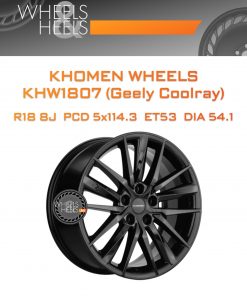 Диски Khomen Wheels KHW1807 (Geely Coolray) | Каталог Wheelsnheels.ru