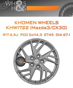 Диски Khomen Wheels KHW1722 (Mazda3/CX30) | Каталог Wheelsnheels.ru