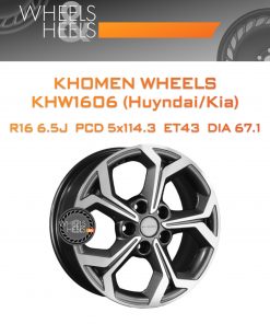 Диски Khomen Wheels KHW1606 (Huyndai/Kia) | Каталог Wheelsnheels.ru