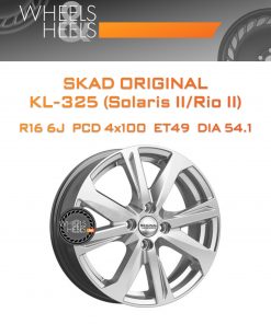 Диски SKAD Original KL-325 (Solaris II/Rio II) | Каталог Wheelsnheels.ru