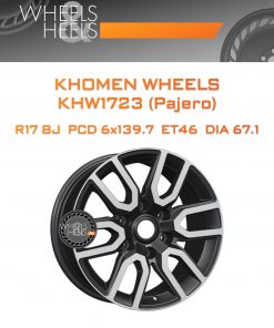 Диски Khomen Wheels KHW1723 (Pajero) | Каталог Wheelsnheels.ru