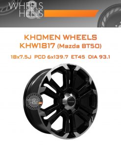 Диски Khomen Wheels KHW1817 (Mazda BT50) | Каталог Wheelsnheels.ru