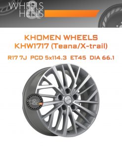 Диски Khomen Wheels KHW1717 (Teana/X-trail) | Каталог Wheelsnheels.ru