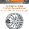 Диски Khomen Wheels KHW1611 (Toyota/Suzuki) | Каталог Wheelsnheels.ru