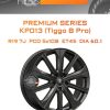 Диски Premium Series КР013 (Tiggo 8 Pro) | Каталог Wheelsnheels.ru
