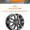 Диски K&K Лацио (КС964) | Каталог Wheelsnheels.ru