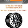 Диски Khomen Wheels KHW1902 (RX/NX) | Каталог Wheelsnheels.ru