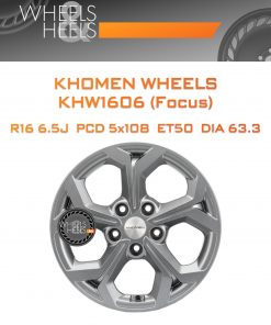 Диски Khomen Wheels KHW1606 (Focus) | Каталог Wheelsnheels.ru