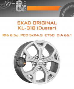 Диски SKAD Original KL-318 (Duster) | Каталог Wheelsnheels.ru