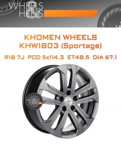 Диски Khomen Wheels KHW1803 (Sportage) | Каталог Wheelsnheels.ru