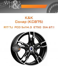 Диски K&K Солар (КС875) | Каталог Wheelsnheels.ru