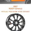 Диски RST R207 (Chery) | Каталог Wheelsnheels.ru