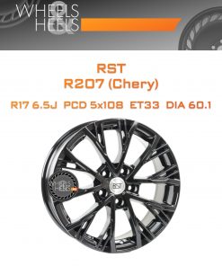 Диски RST R207 (Chery) | Каталог Wheelsnheels.ru