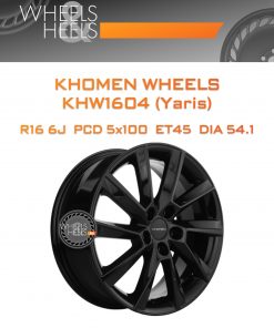 Диски Khomen Wheels KHW1604 (Yaris) | Каталог Wheelsnheels.ru