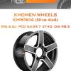 Диски Khomen Wheels KHW1614 (Niva 4x4) | Каталог Wheelsnheels.ru