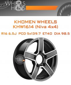 Диски Khomen Wheels KHW1614 (Niva 4x4) | Каталог Wheelsnheels.ru