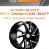 Диски Khomen Wheels KHW1714 (Changan CS35/CS35 Pro) | Каталог Wheelsnheels.ru