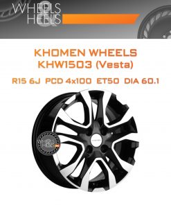 Диски Khomen Wheels KHW1503 (Vesta) | Каталог Wheelsnheels.ru