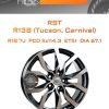 Диски RST R138 (Tucson