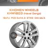 Диски Khomen Wheels KHW1803 (Haval Dargo) | Каталог Wheelsnheels.ru