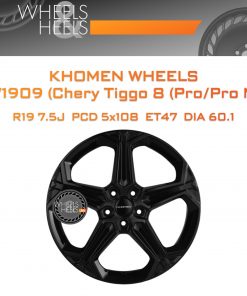 Диски Khomen Wheels KHW1909 (Chery Tiggo 8 (Pro/Pro Max)) | Каталог Wheelsnheels.ru