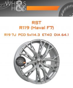 Диски RST R119 (Haval F7) | Каталог Wheelsnheels.ru
