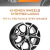 Диски Khomen Wheels KHW1702 (Jolion) | Каталог Wheelsnheels.ru