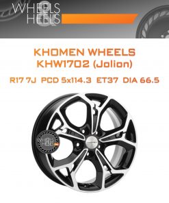 Диски Khomen Wheels KHW1702 (Jolion) | Каталог Wheelsnheels.ru