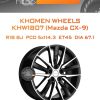 Диски Khomen Wheels KHW1807 (Mazda CX-9) | Каталог Wheelsnheels.ru