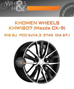 Диски Khomen Wheels KHW1807 (Mazda CX-9) | Каталог Wheelsnheels.ru